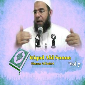 Download track Itiqad Ahl Sunna, Pt. 14 Hassan Al Zahiri