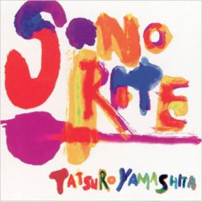 Download track 白いアンブレラ Tatsuro Yamashita