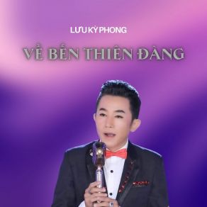 Download track Ai Cho Tôi Tình Yêu - Vọng Cổ - Short Version Lưu Kỳ Phong