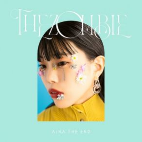 Download track はっぴーばーすでー Aina The End