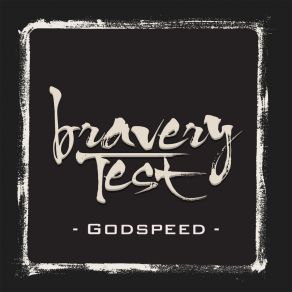 Download track Five Barley Loaves Bravery Test