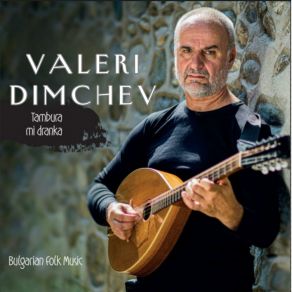 Download track Zad Baira Valeri Dimchev