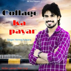 Download track Collage Ka Payar Hemraj Kasana