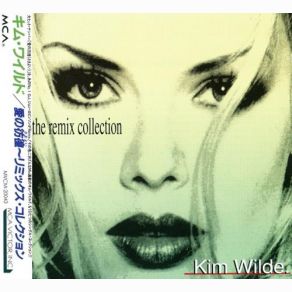 Download track The Second Time (U. S. Remix) 1984 Kim Wilde