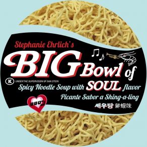 Download track Sugar, Let's Shing-A-Ling Big Bowl Of Soul