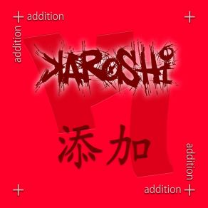 Download track Monster Karoshi