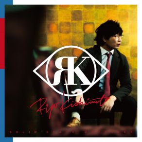 Download track Atmosphere Entry Ryo Kishimoto