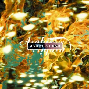 Download track Deep Weird Sleep Asobi Seksu