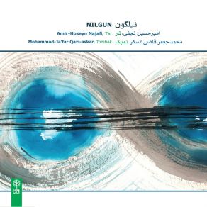 Download track Nilgun II Amir-Hoseyn Najafi