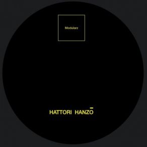 Download track Sword 3 Hattori Hanzo