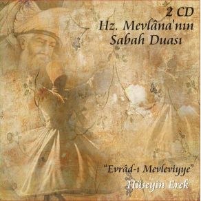 Download track Esmaül Hüsna Ve Türkçe Manaları Hüseyin Erek