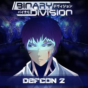 Download track Briefing Binary Division