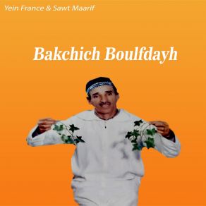 Download track Tamgharet Trza Agdor Bakchich Boulfdayh