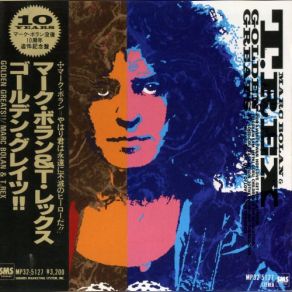 Download track Dandy In The Underworld T. Rex, Marc Bolan