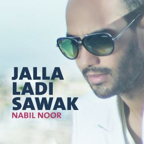 Download track La Ilaha Ila Allah Nabil Noor