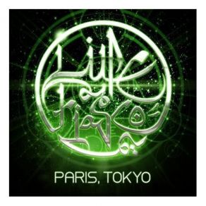 Download track Paris, Tokyo Lupe Fiasco