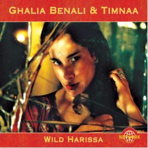 Download track Hanine Ghalia Benali