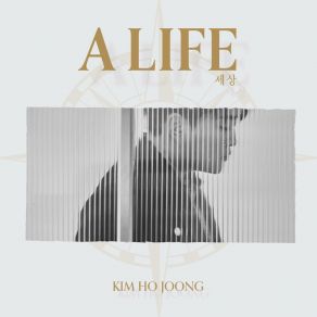 Download track If I Leave Kim Hojoong