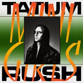 Download track Bahiana Tatum RushNancy Deleuze