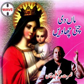 Download track Maryam Tere Dar Te Awan Nusrat Fateh Ali Khan