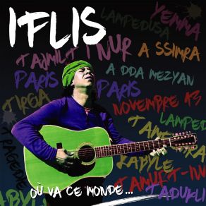 Download track Où Va Ce Monde Iflis