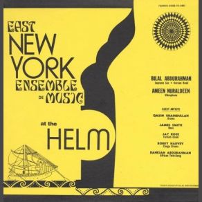 Download track Sun Flower East New York Ensemble De Music