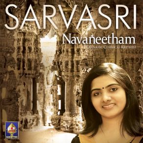 Download track Akshaya Linga - Sankarabharanam - Misra Chapu Sarvasri