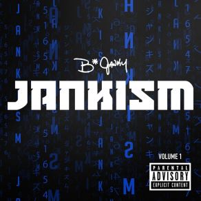 Download track Out The Way B-Janky