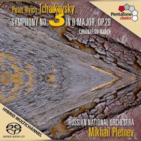 Download track Coronation March Pletnev Mikhail, Russian National Orchestra