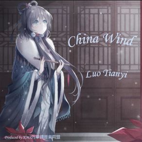 Download track Eventide In Autumn~Instrumental~ Luo Tianyi