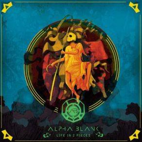 Download track Dawn Alpha Blank