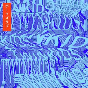 Download track Body Wonder TWINKIDS