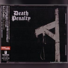 Download track Let Me Feel The Pain (Japanese Bonus Track) Death Penalty