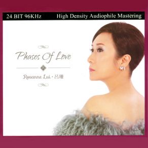 Download track Accompany You To A Walk Rosanne Lui