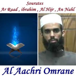 Download track Sourate Al Hijr (Hafs Muratal) Al Aachri Omrane