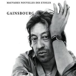 Download track Ecce Homo Et Cætera (Version De Travail Texte Alternatif) Serge Gainsbourg