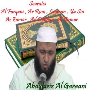 Download track Sourate Al Qamar (Warch Muratal) Abdulaziz Al Garaani