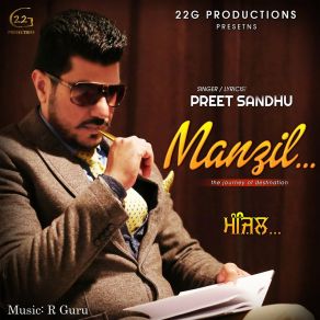 Download track Do Do Peg Preet Sandhu