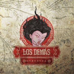 Download track La Especie Los Demás