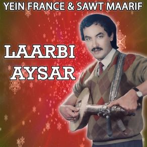 Download track Azmz Nlithal LAARBI AYSAR