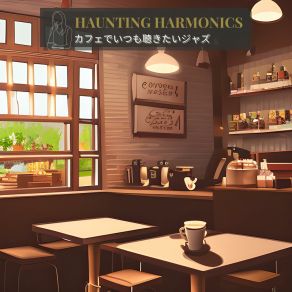 Download track A Sunday Coffee Day Haunting Harmonics