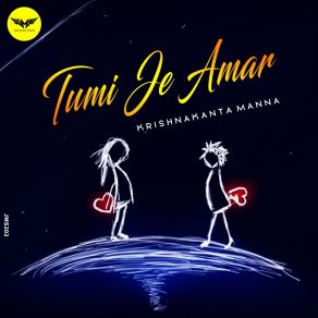 Download track Tumi Je Amar Krishnakanta Manna