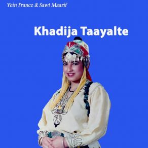 Download track Adour Tallat Ilarzak Khadija Taayalte