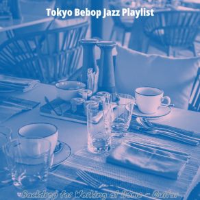 Download track Exquisite Lockdowns Tokyo Bebop Jazz Playlist