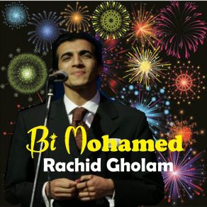 Download track Mowal Ayno Mohibine Rachid Gholam