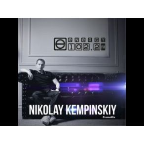 Download track Best Of May 2012 Nikolay Kempinskiy