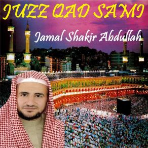 Download track Sourate At Tahrim (Quran) Jamal Shakir Abdullah