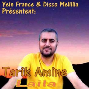 Download track Salmayi Ayamma Tarik Amine