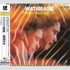 Download track Msunduza Fumio Itabashi