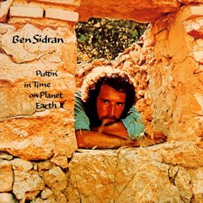 Download track Puttin' In Time On Planet Earth Ben Sidran